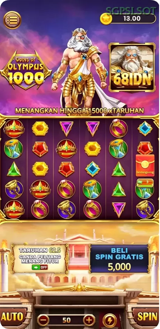 Cuplikan layar SEMAR99 — menu navigasi
